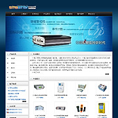 企业网站-电气电工A7