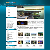 企业网站-房地产A32
