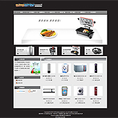 企业网站-家用电器A7