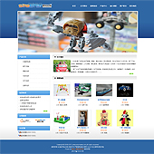 企业网站-玩具A37