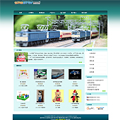 企业网站-玩具A51