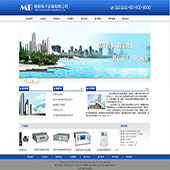 企业网站-电气A19