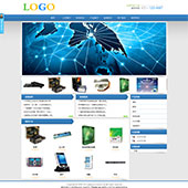 企业网站-IT科技A23