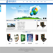 企业网站-IT科技ZSM