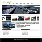 企业网站-汽车ly1