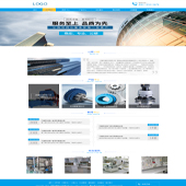 企业网站-电子lql16