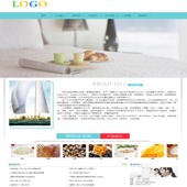 企业网站-食品lql30